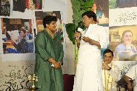 Anni Manchi Sakunaale Movie Title Song Launch
